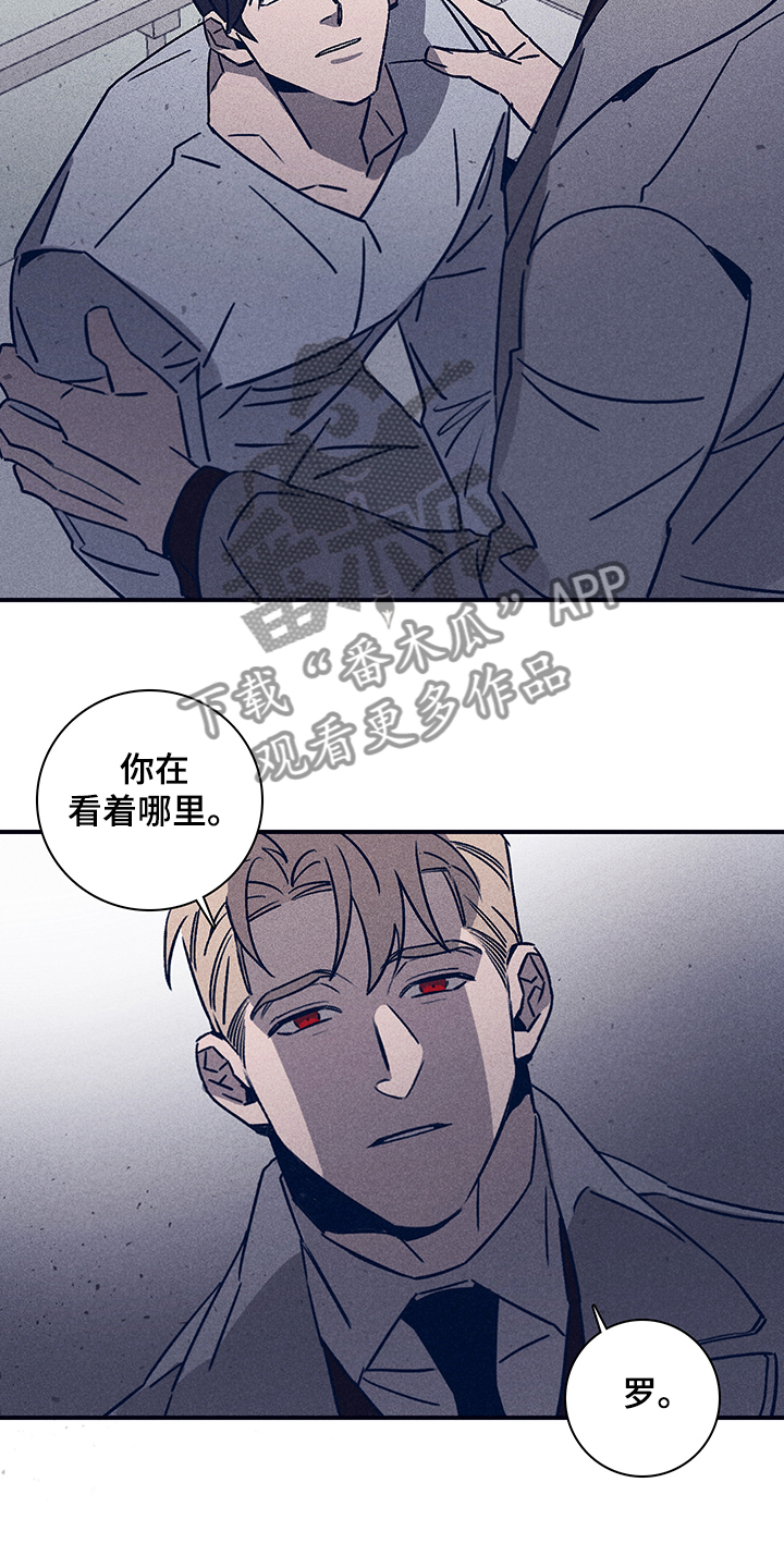 第66话9