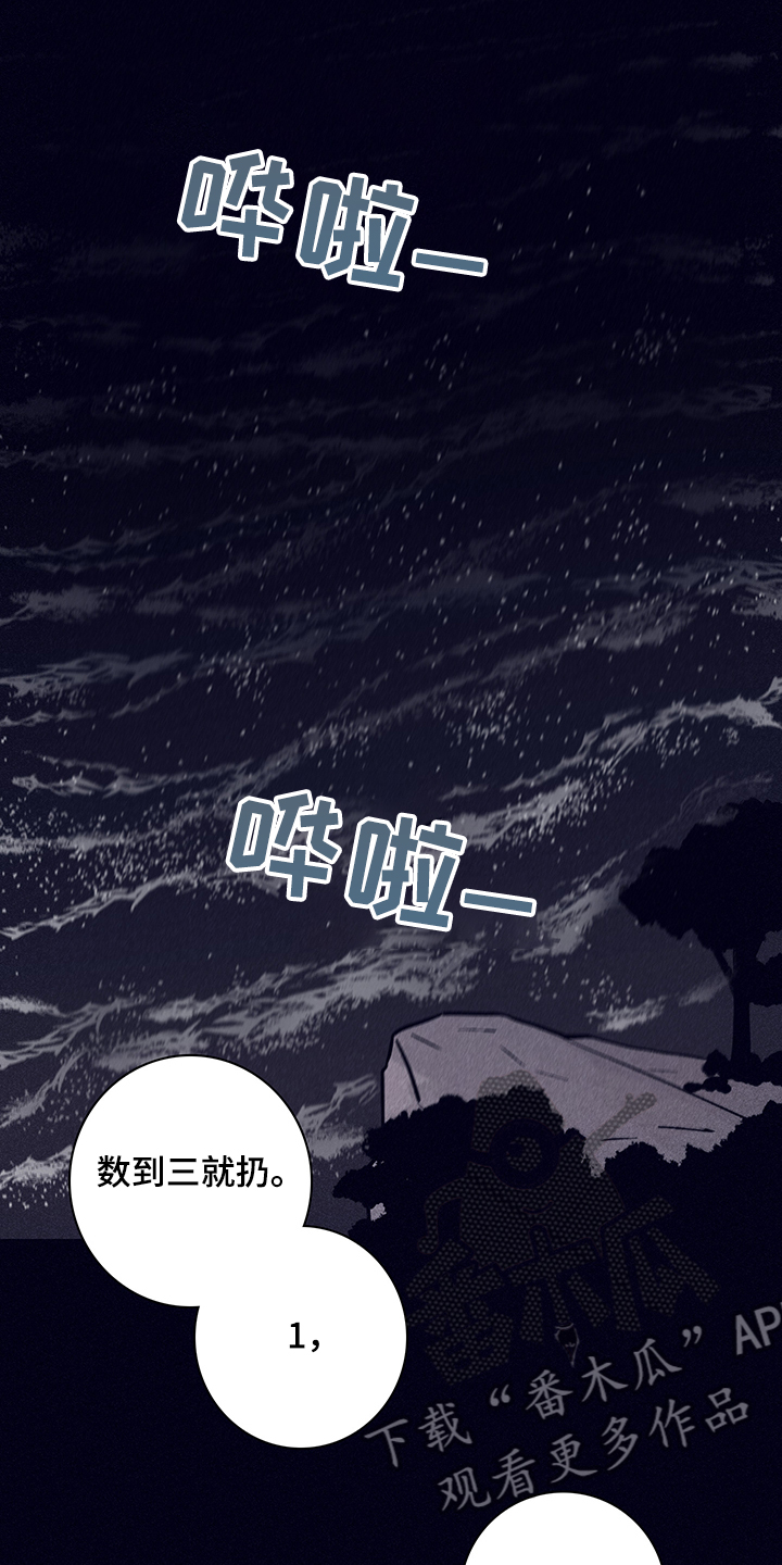 第65话0
