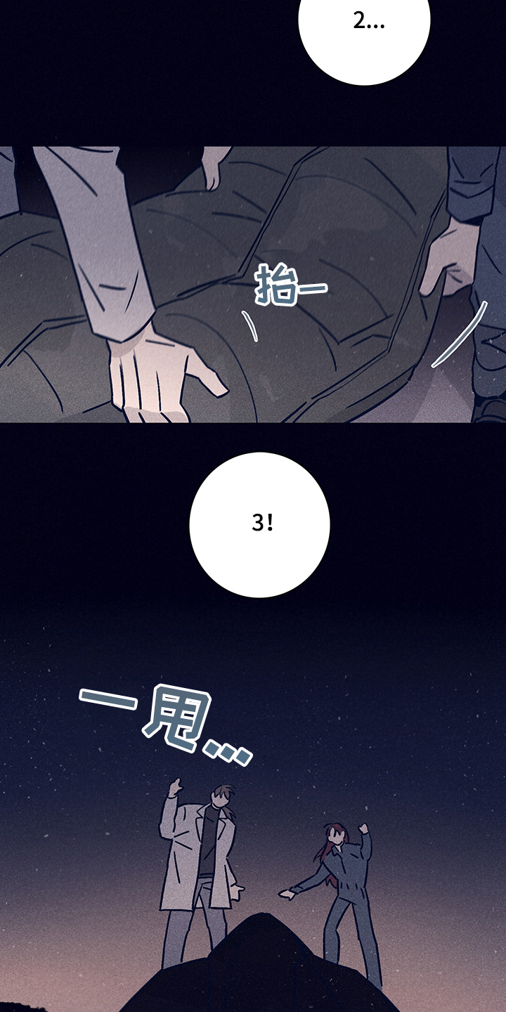 第65话1
