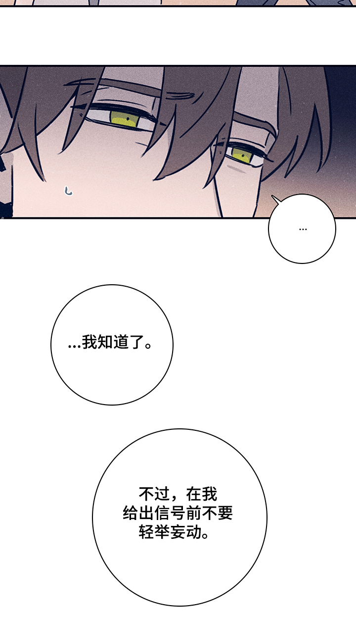 第65话10