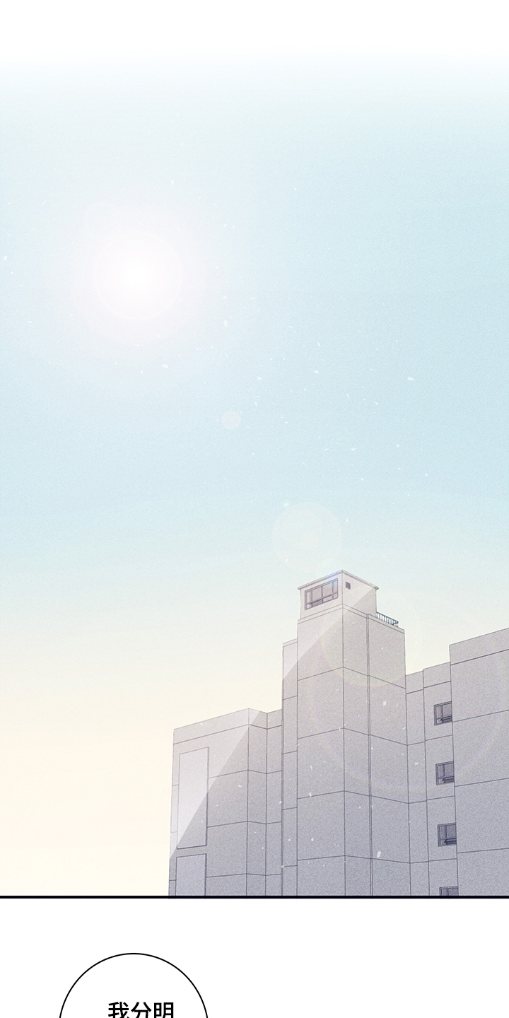 第65话11