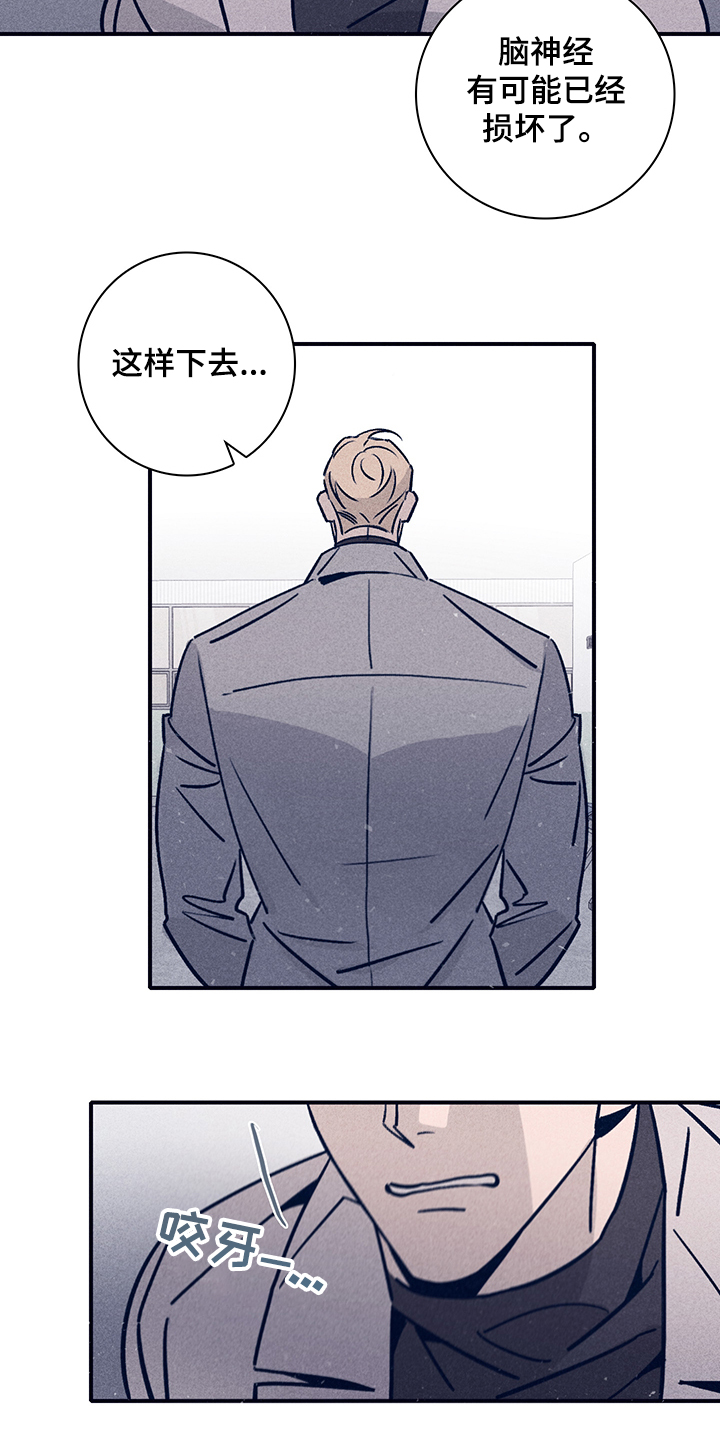 第65话13