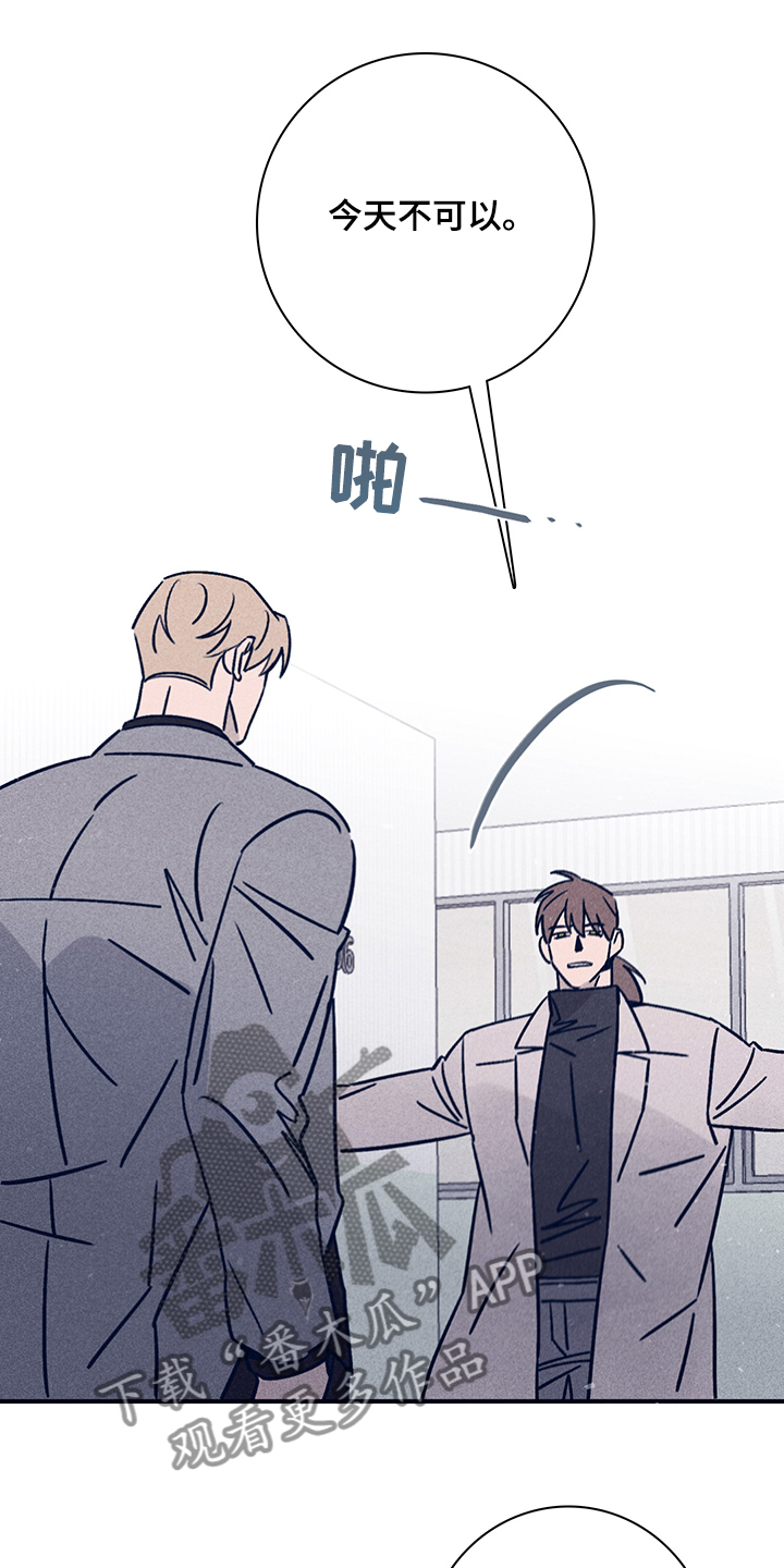第65话14