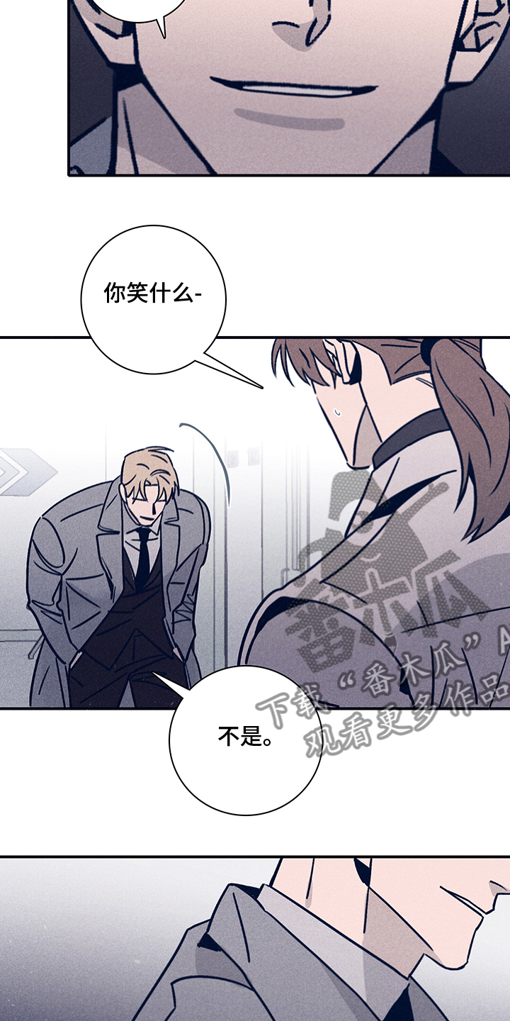 第65话16