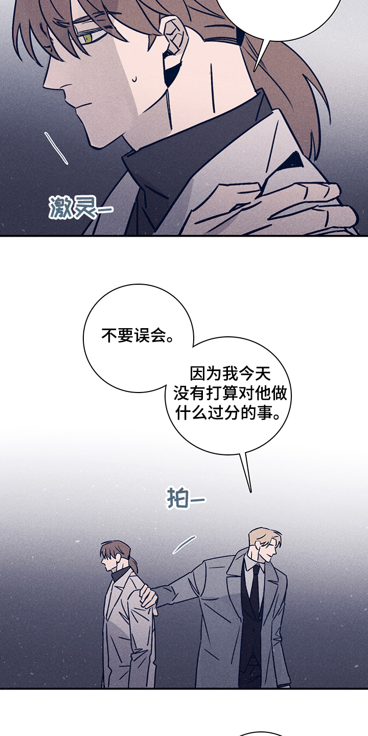 第65话19