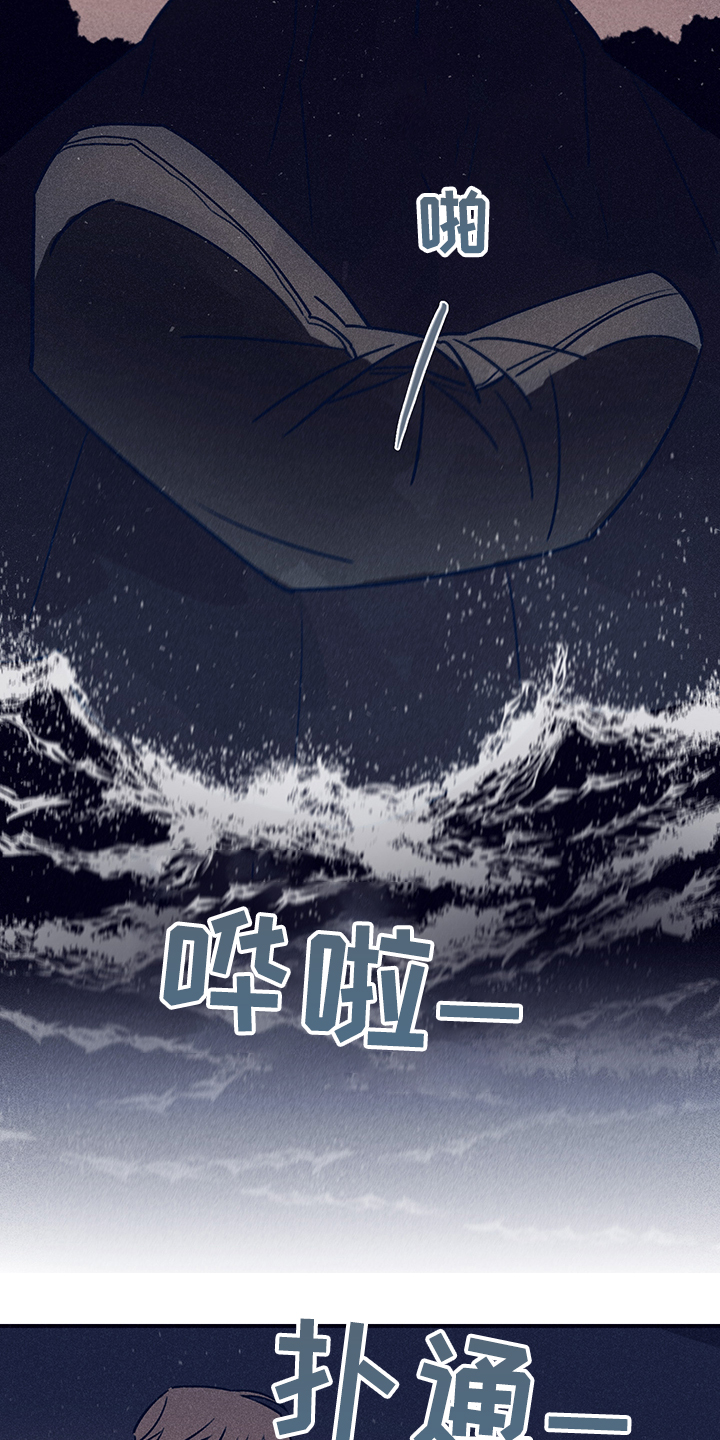 第65话2