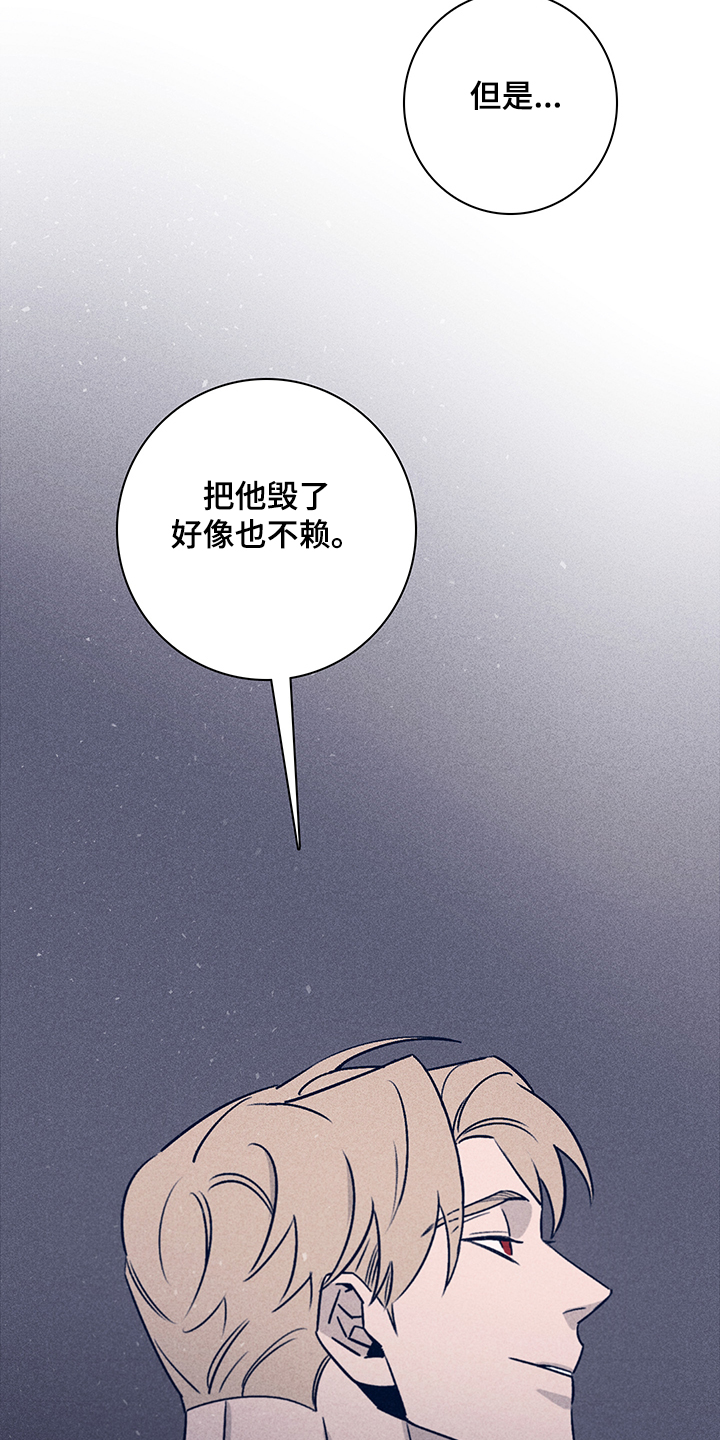第65话20