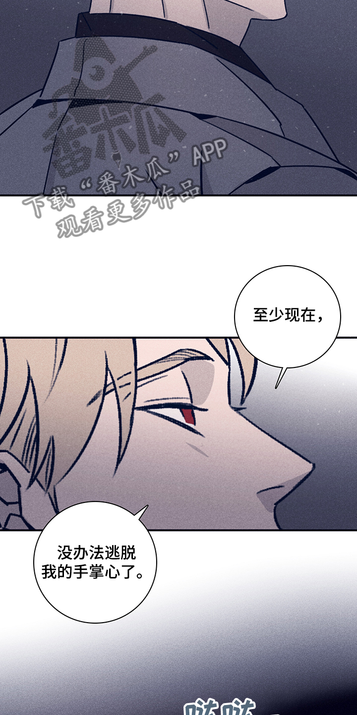 第65话21