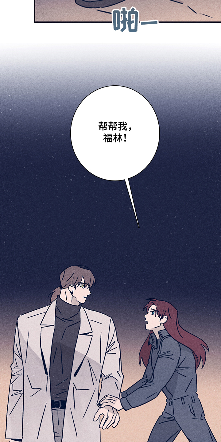 第65话9