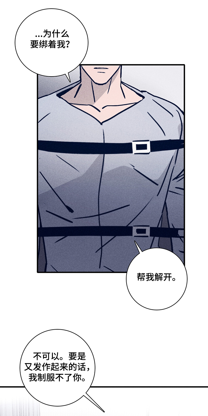 第64话0