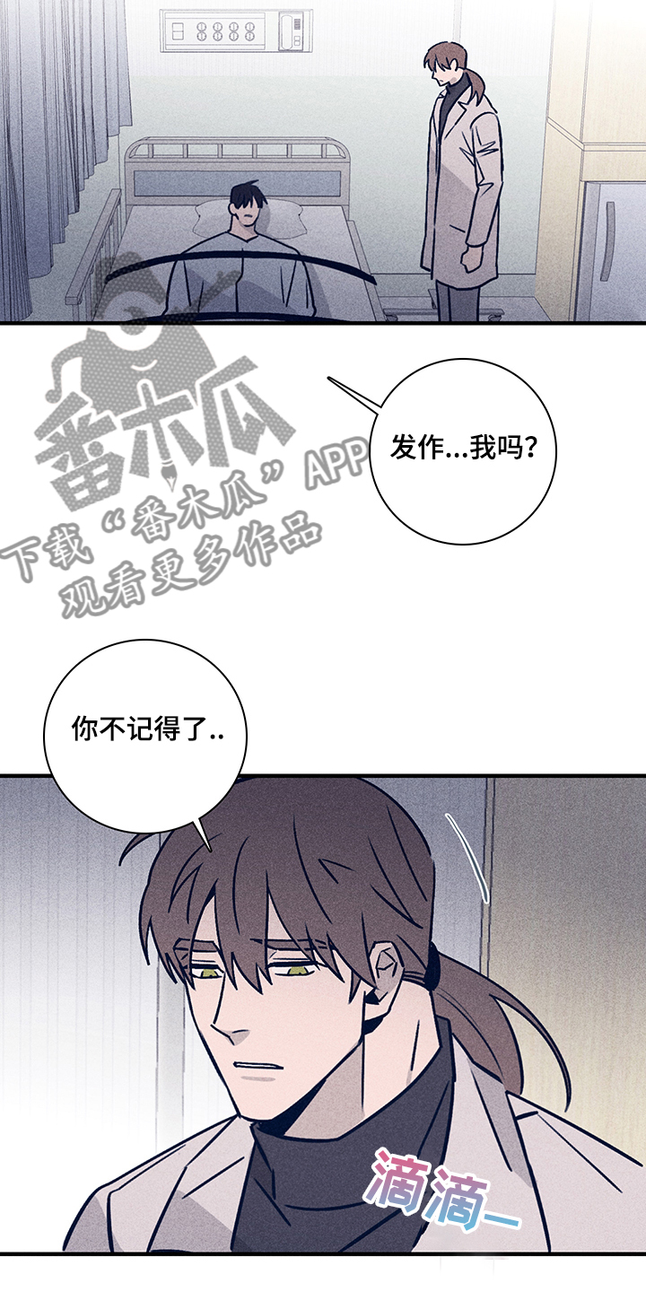 第64话1
