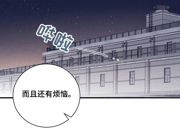 第64话15