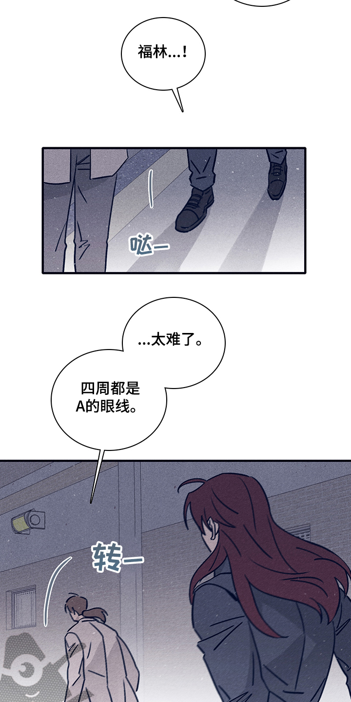 第64话17