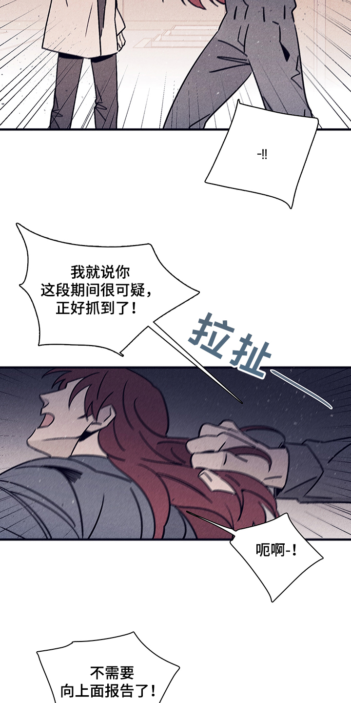 第64话19