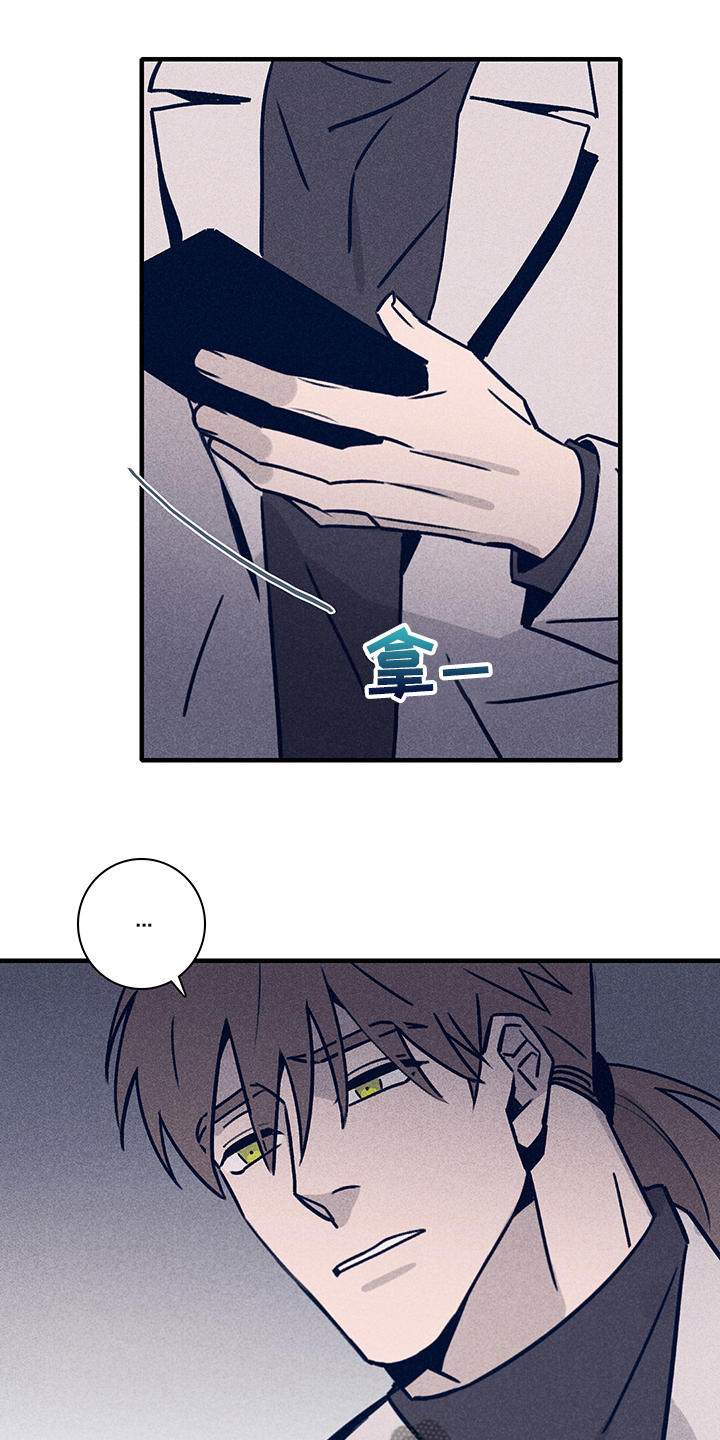 第64话2