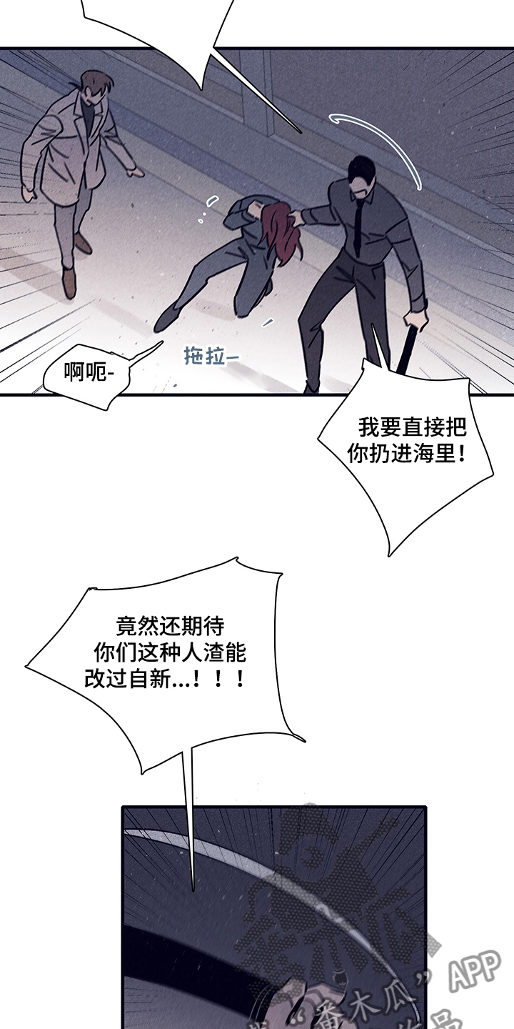 第64话20