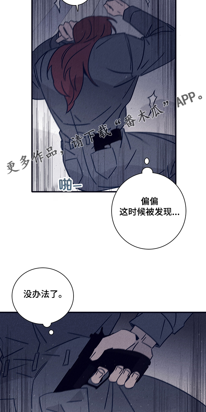 第64话22