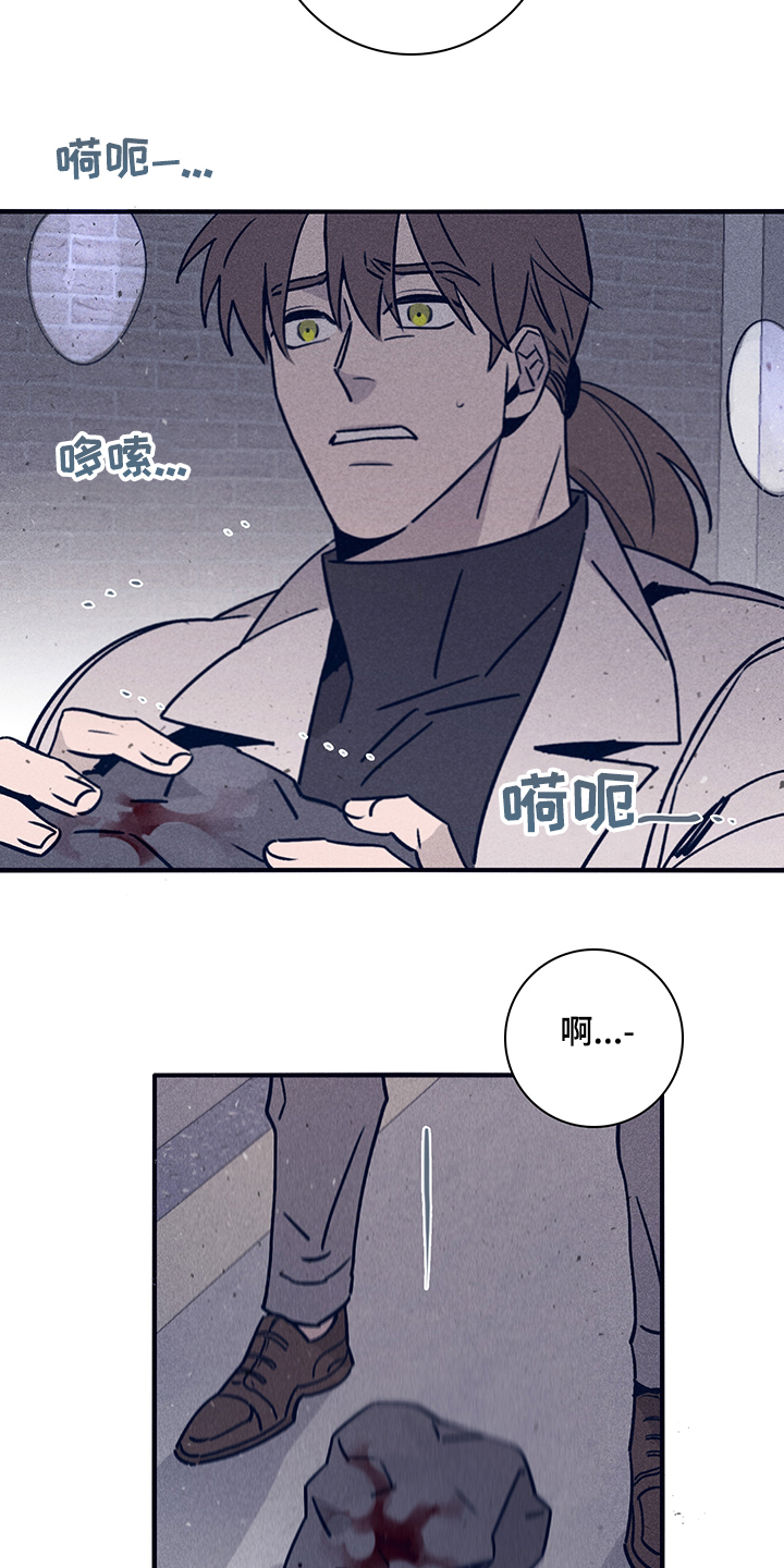 第64话25