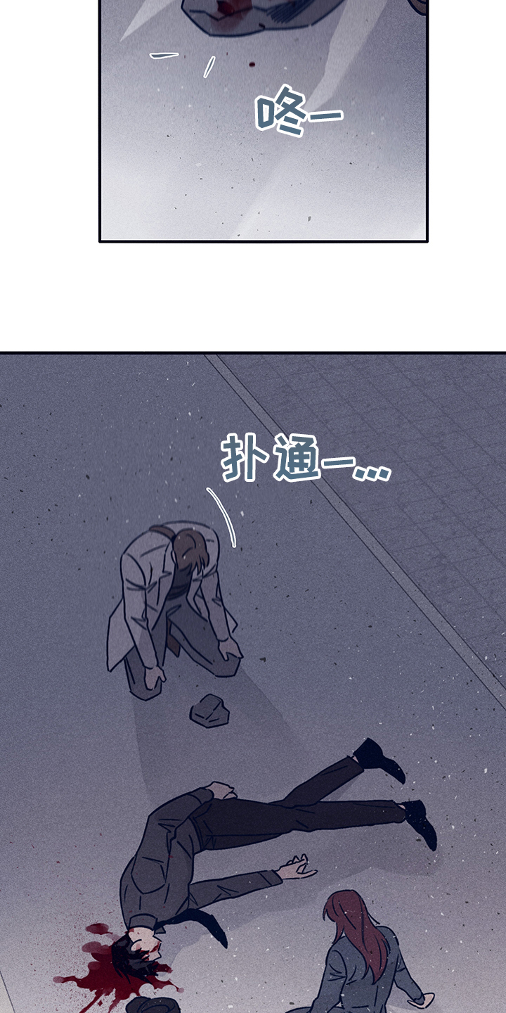 第64话26
