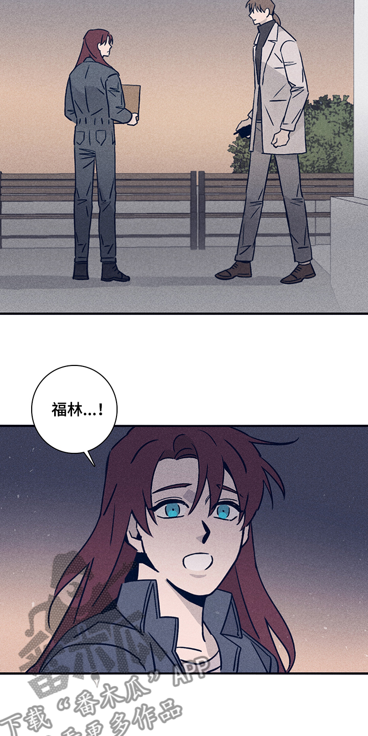 第64话8