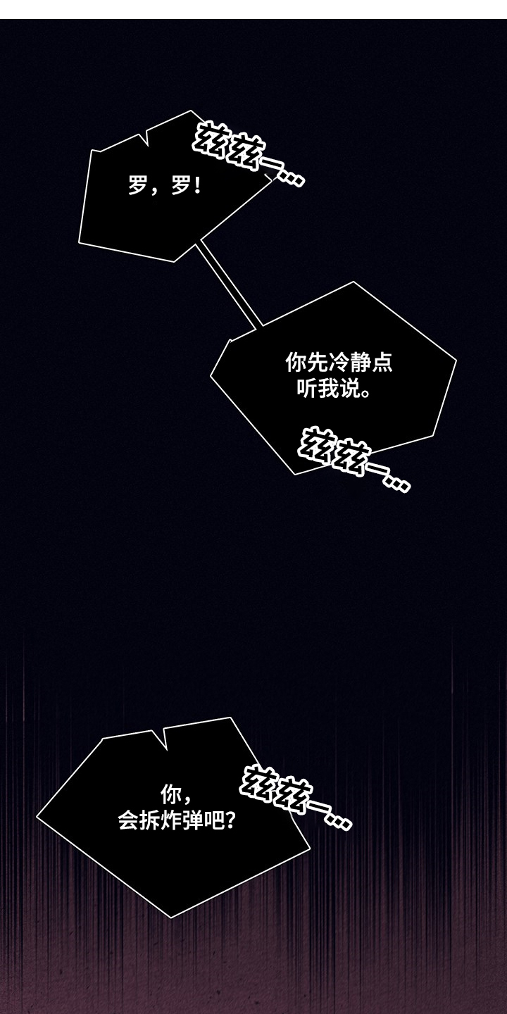 第63话0