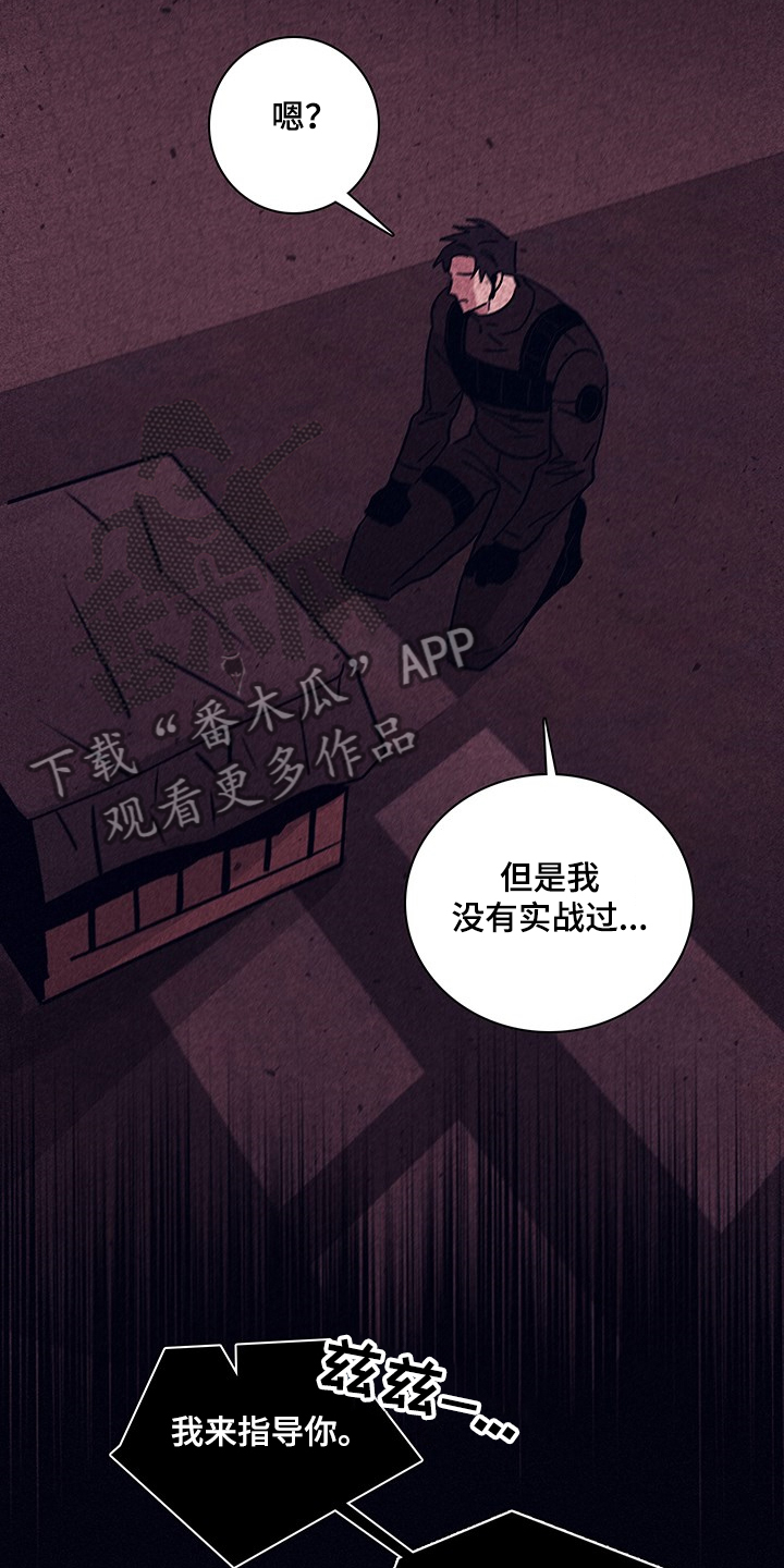 第63话1