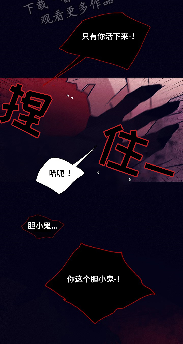 第63话11
