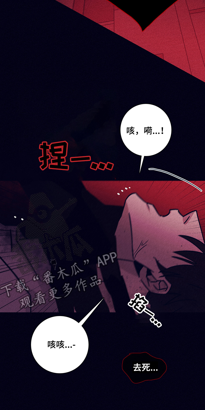 第63话13