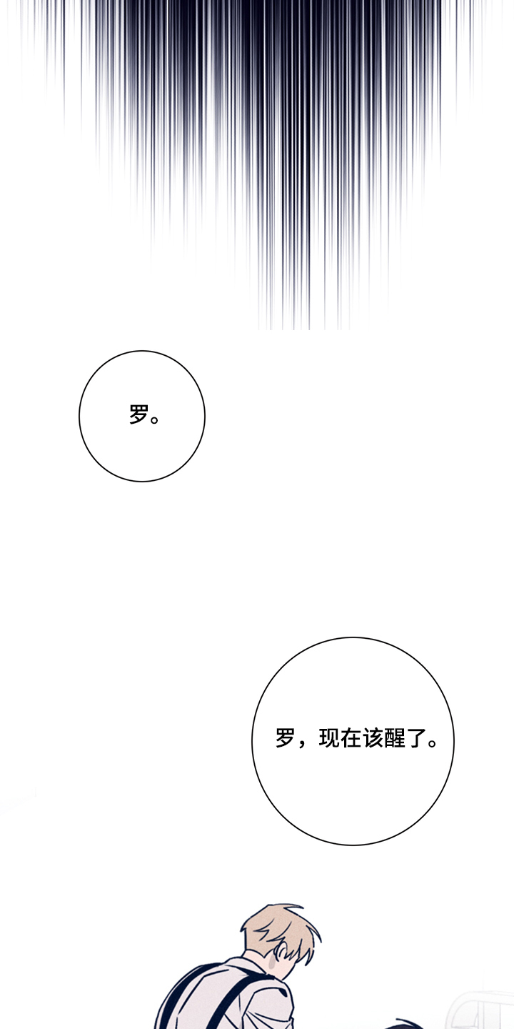第63话15