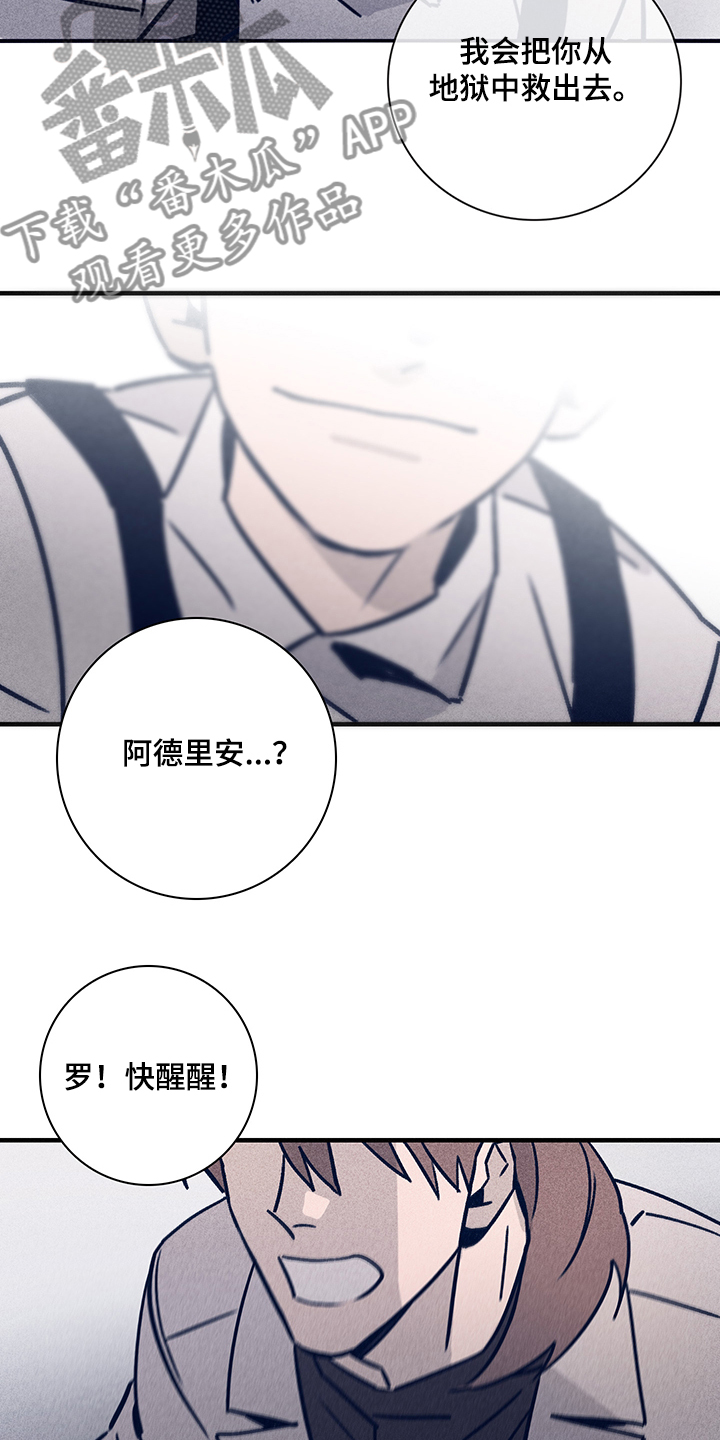 第63话17