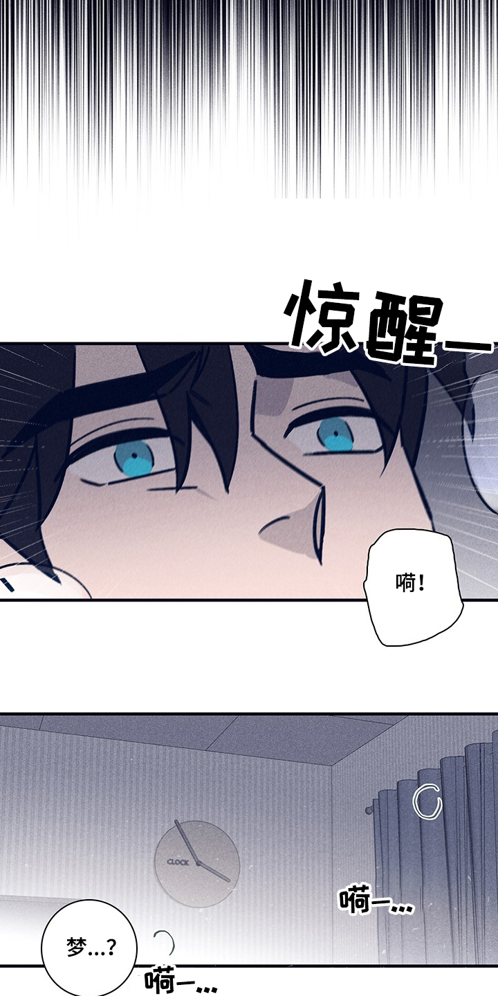 第63话4