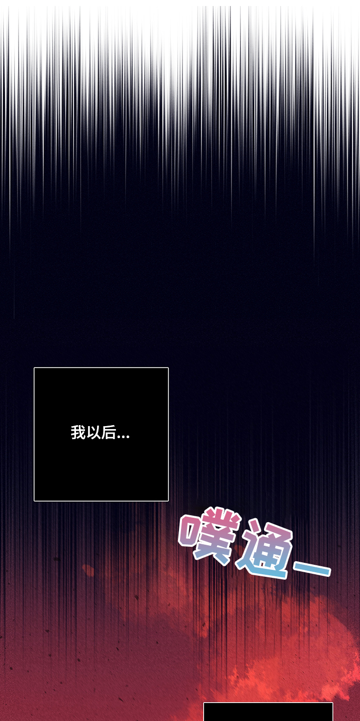 第62话0