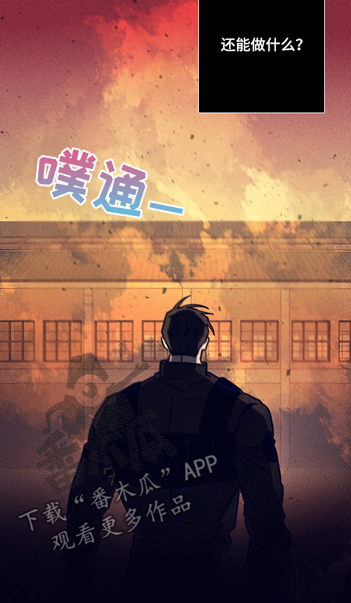 第62话1