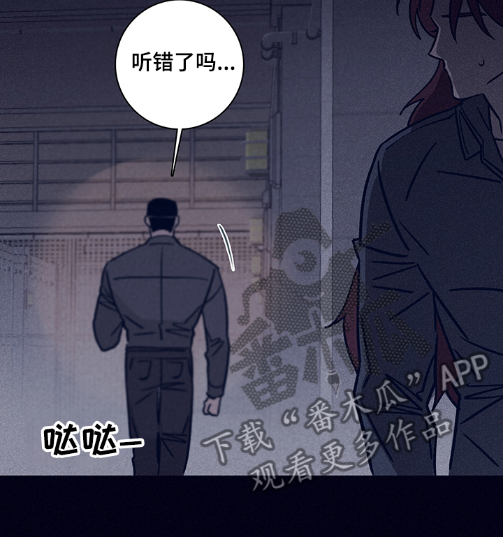 第62话11