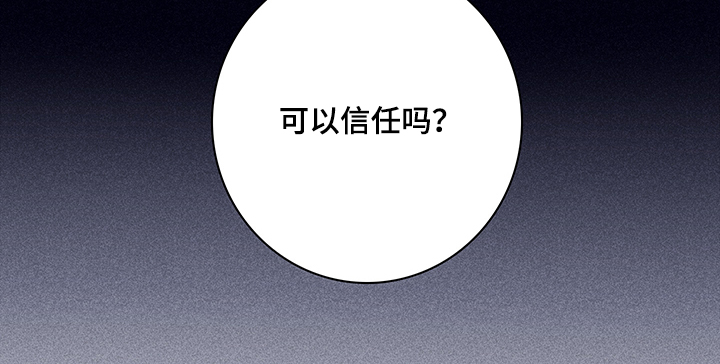 第62话18