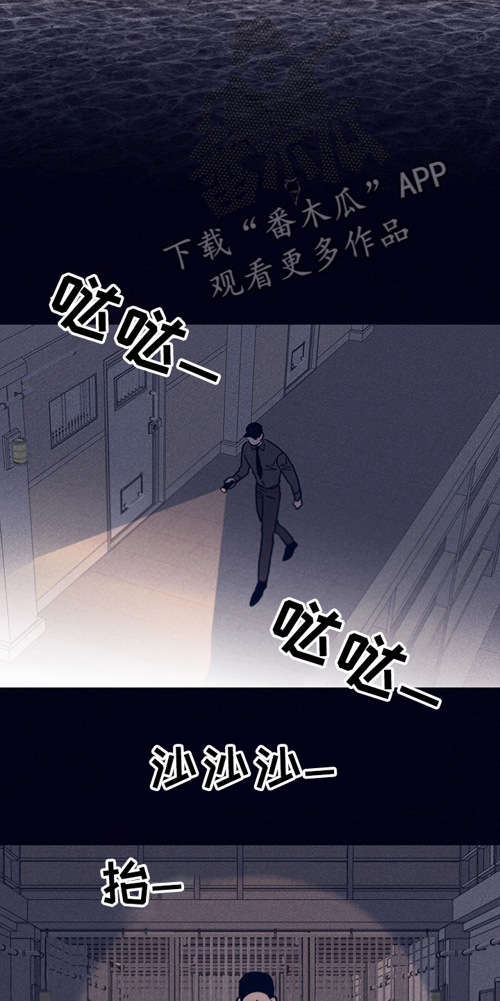 第62话9