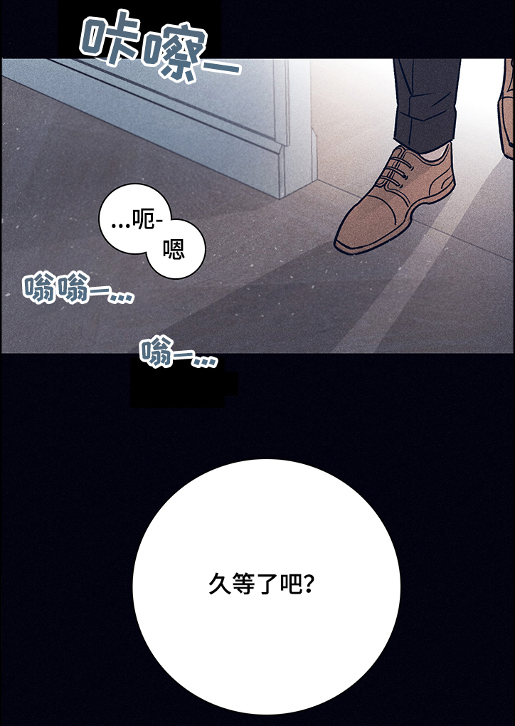 第61话11