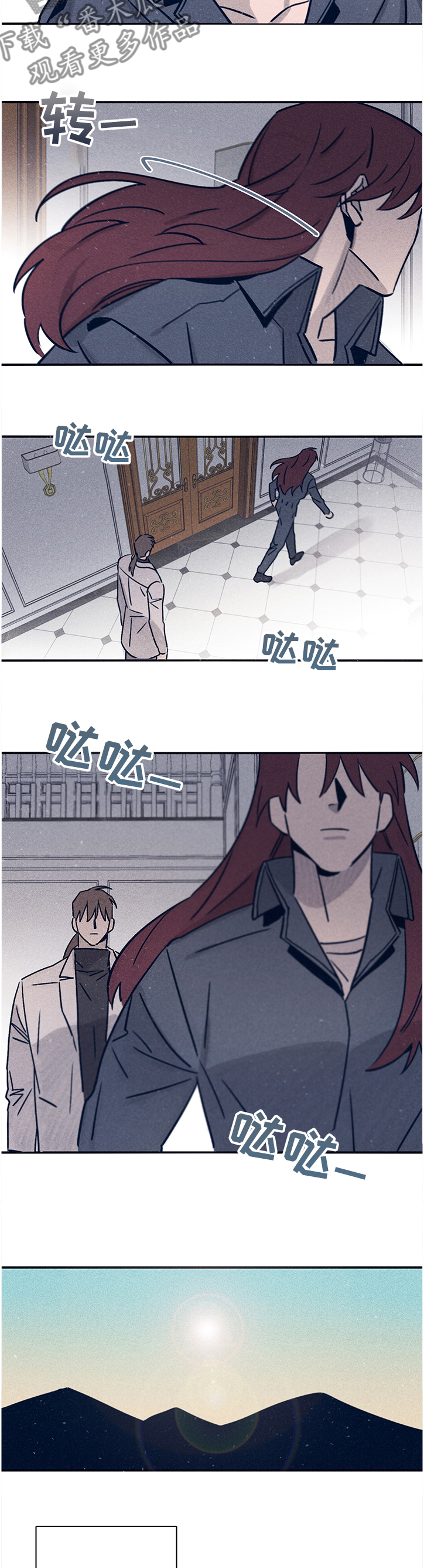 第61话3