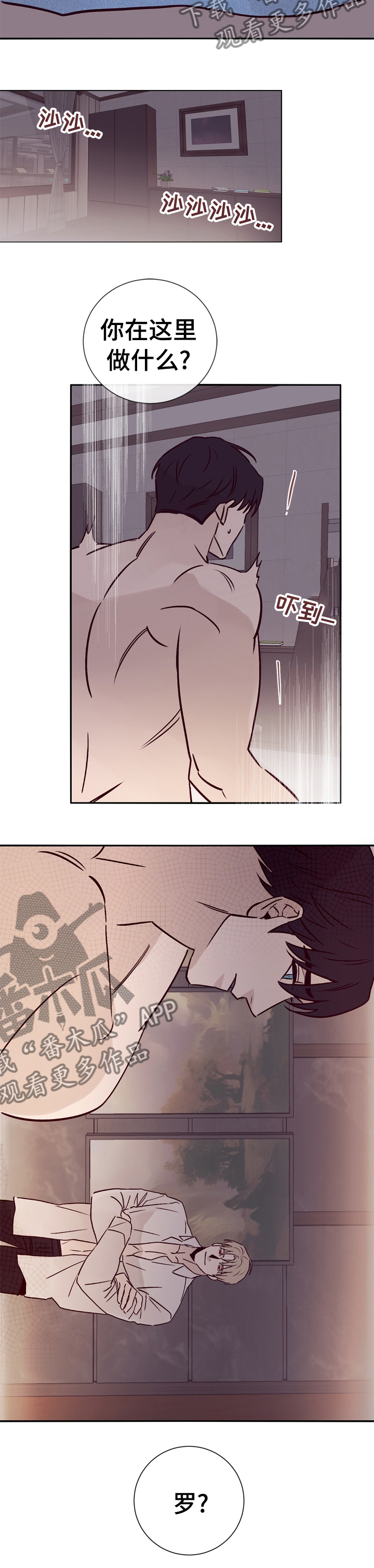 第60话17