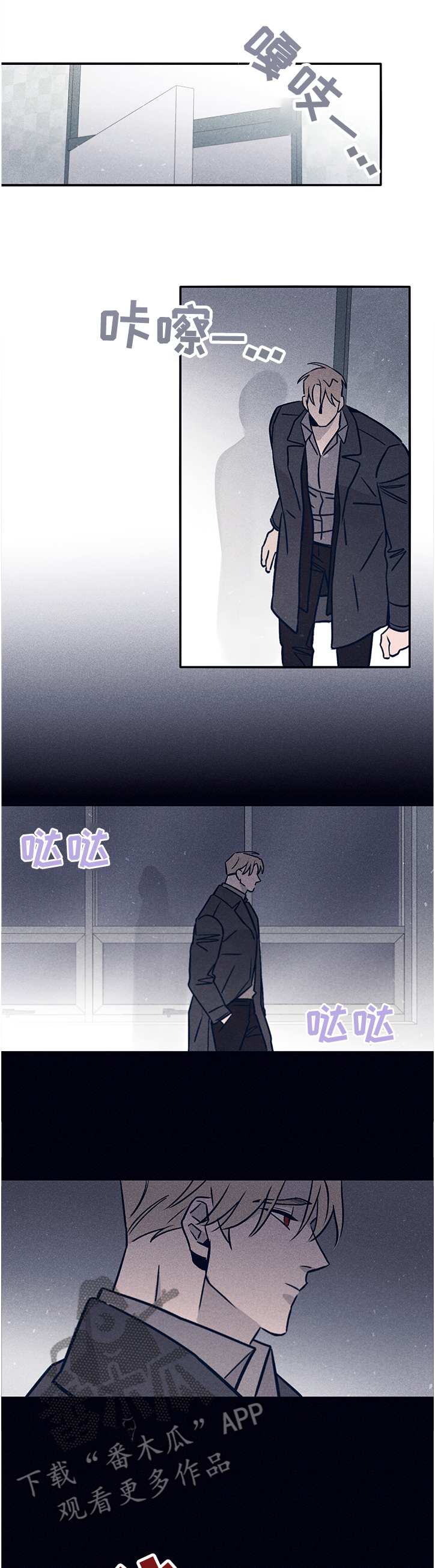 第59话0