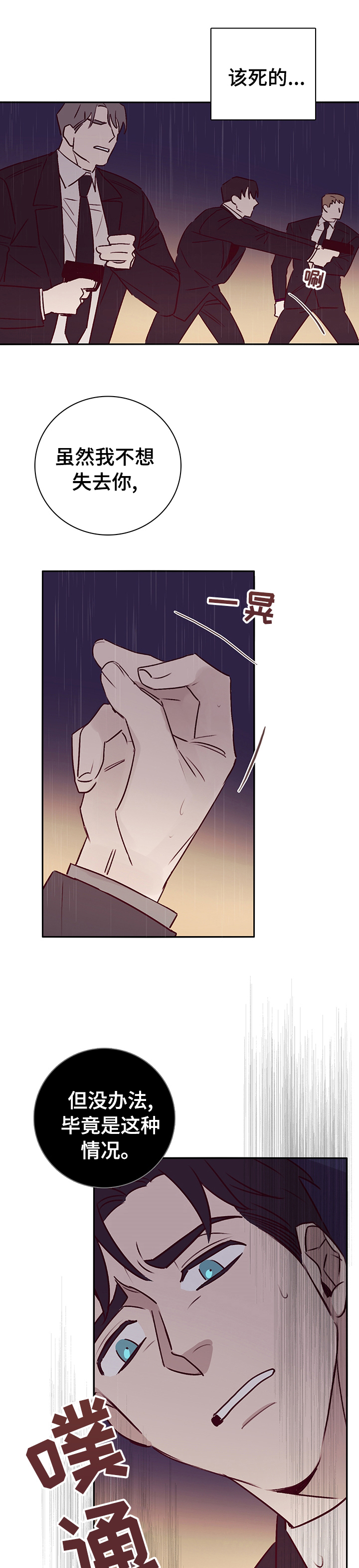 第55话0