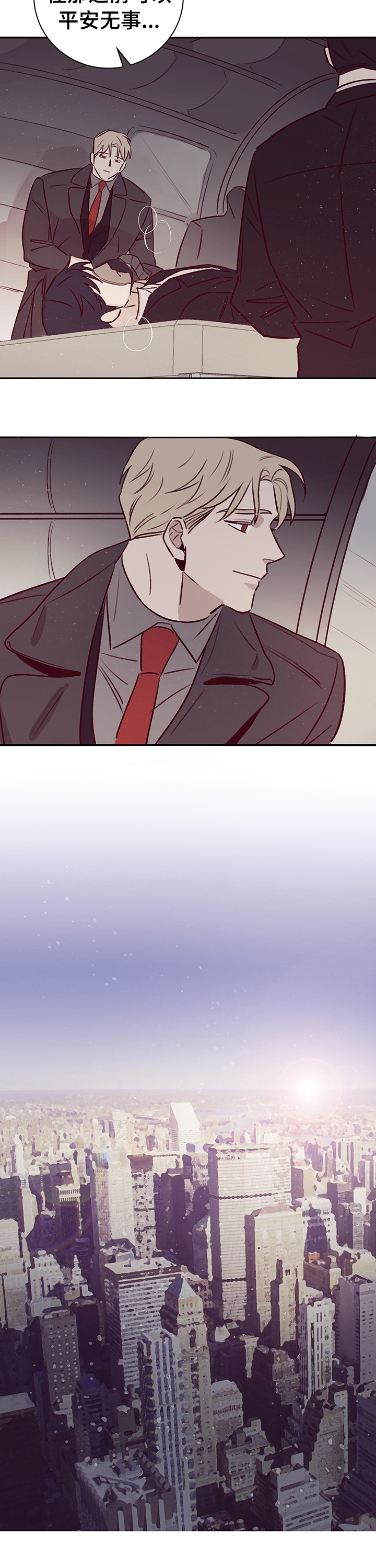 第55话8