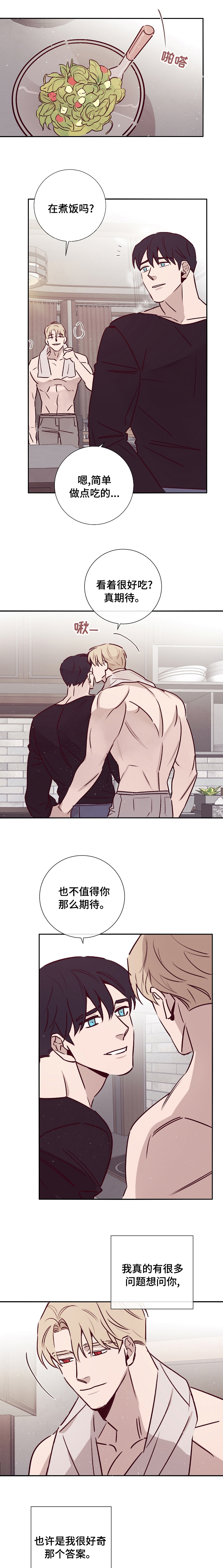 第50话0