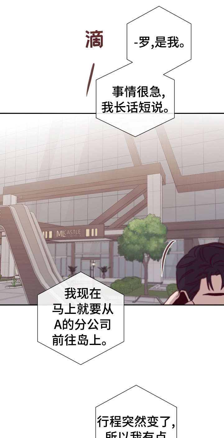 第48话0