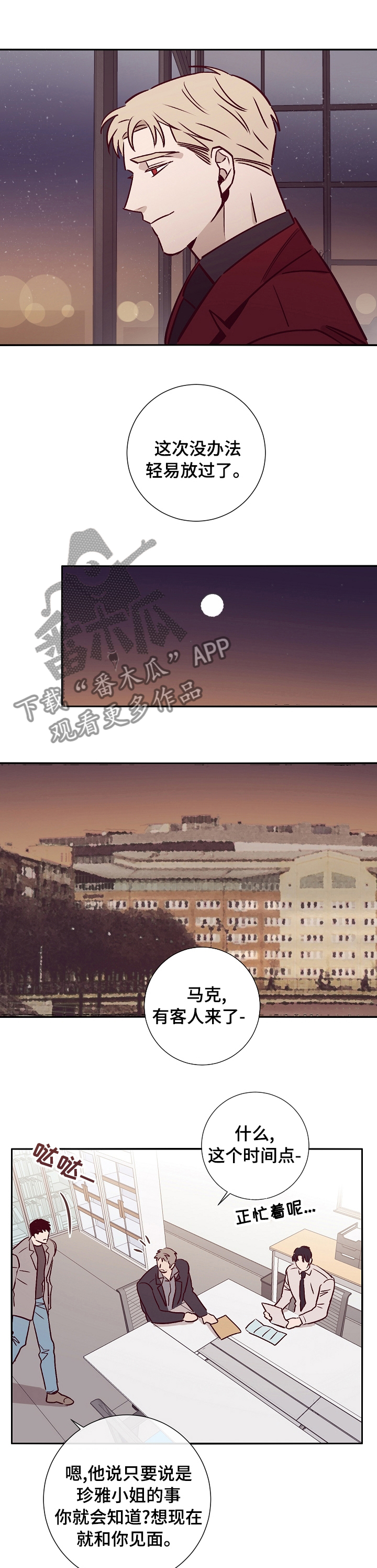 第46话0