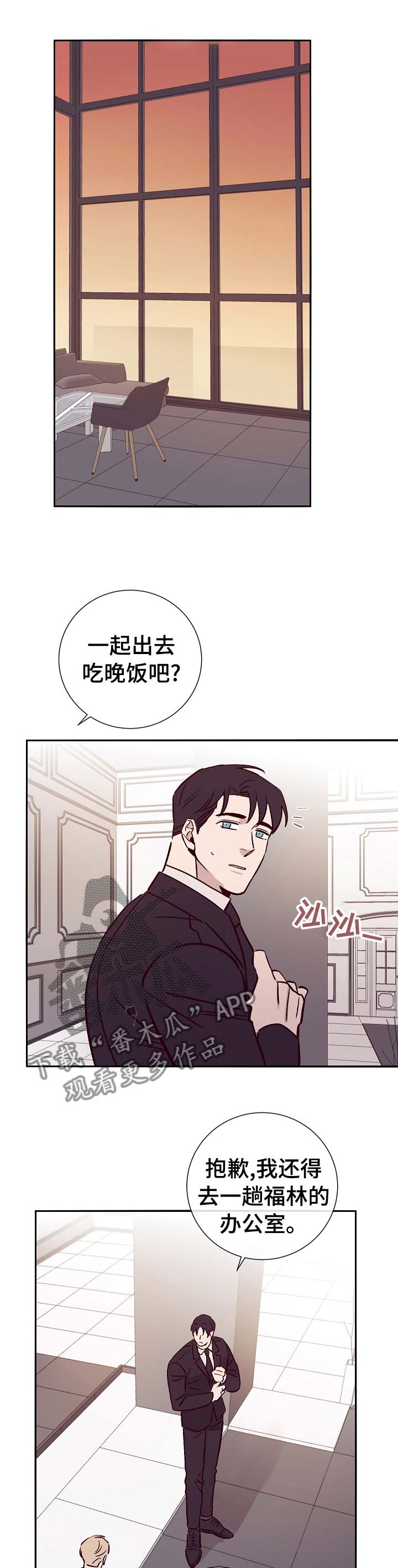 第45话0