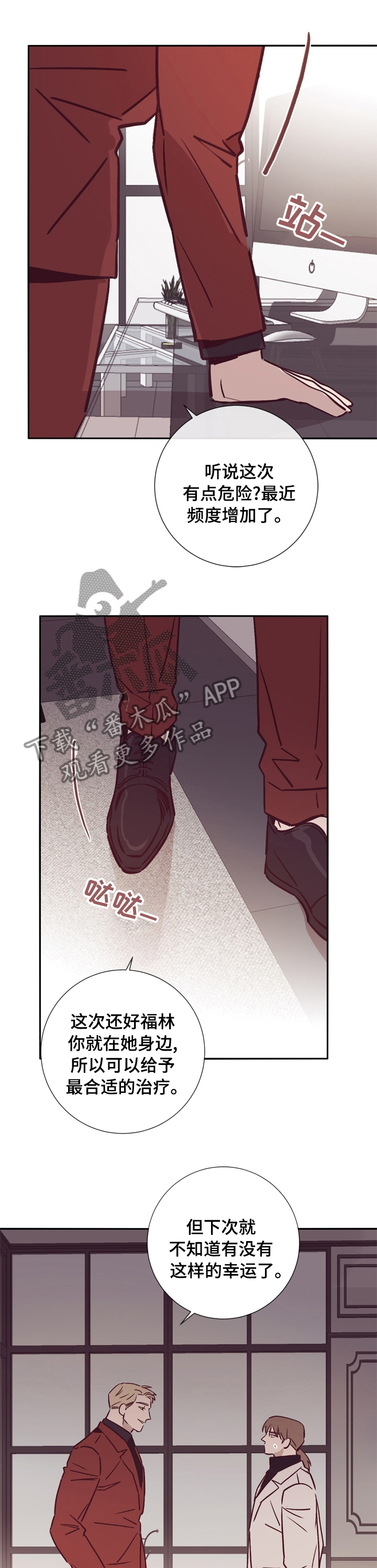第43话0