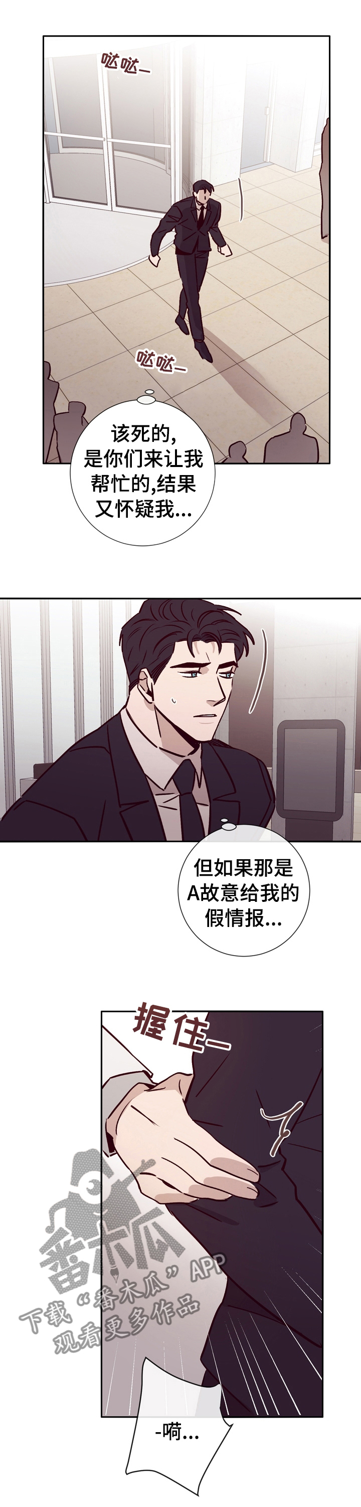 第41话0