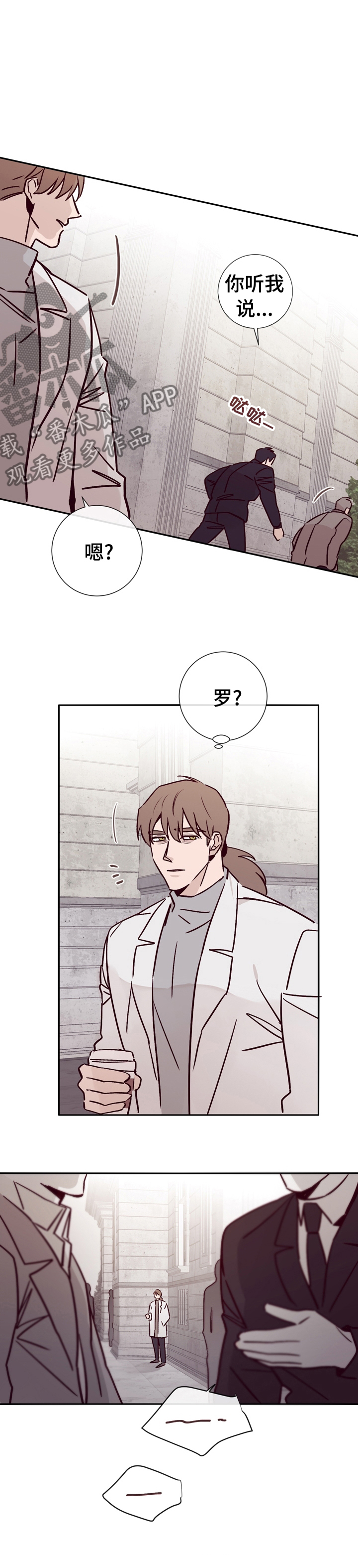 第40话9