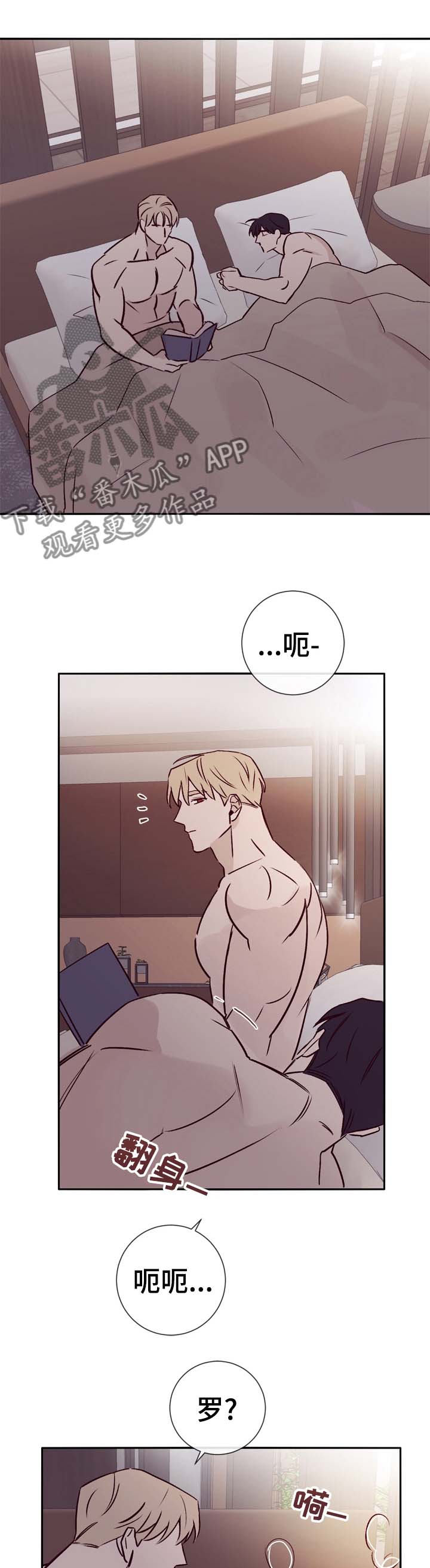 第38话0